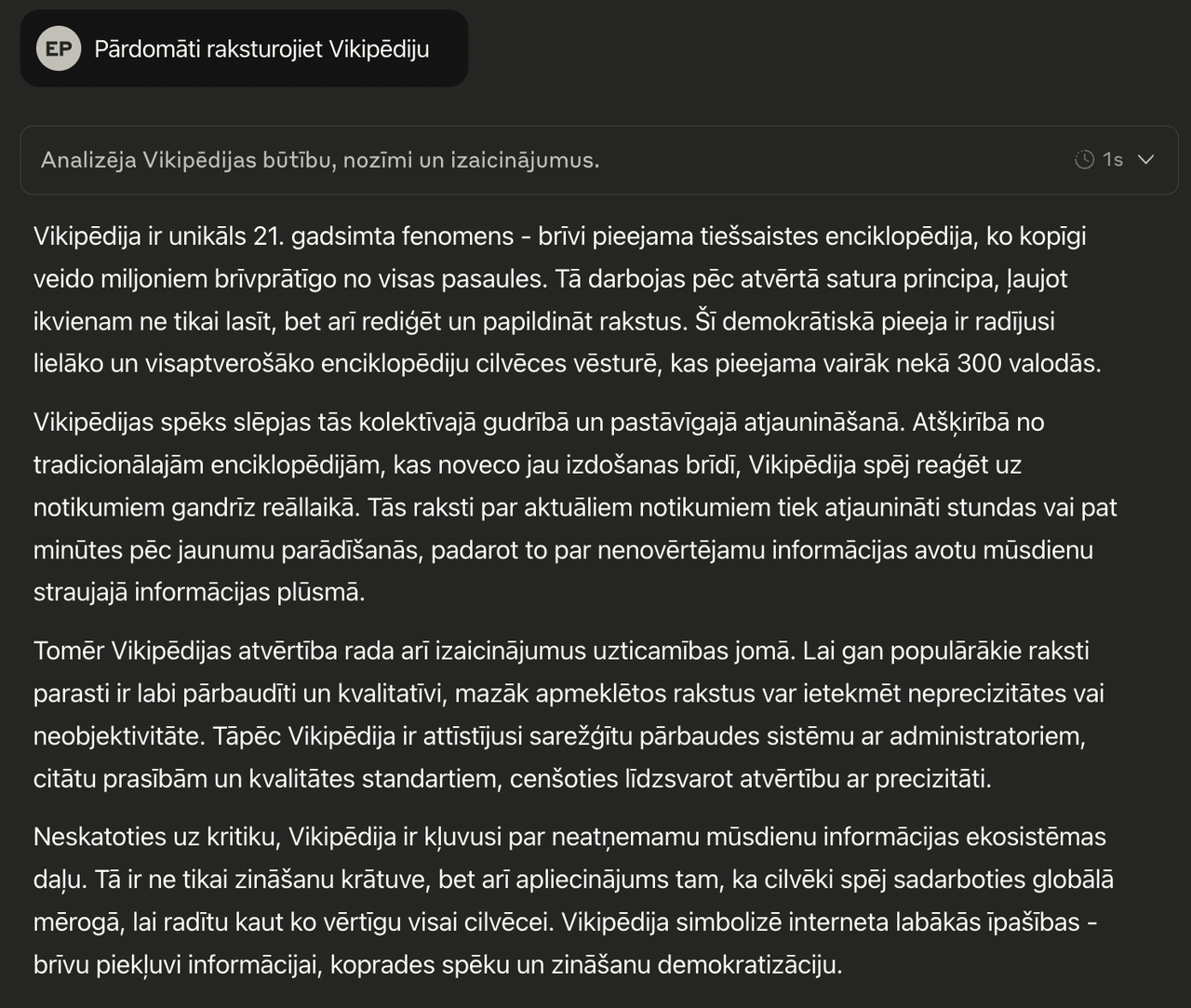Anthropic Details Claude Code Advanced Patterns Subagents, MCP Integration — Claude chatbot example screenshot (LV)