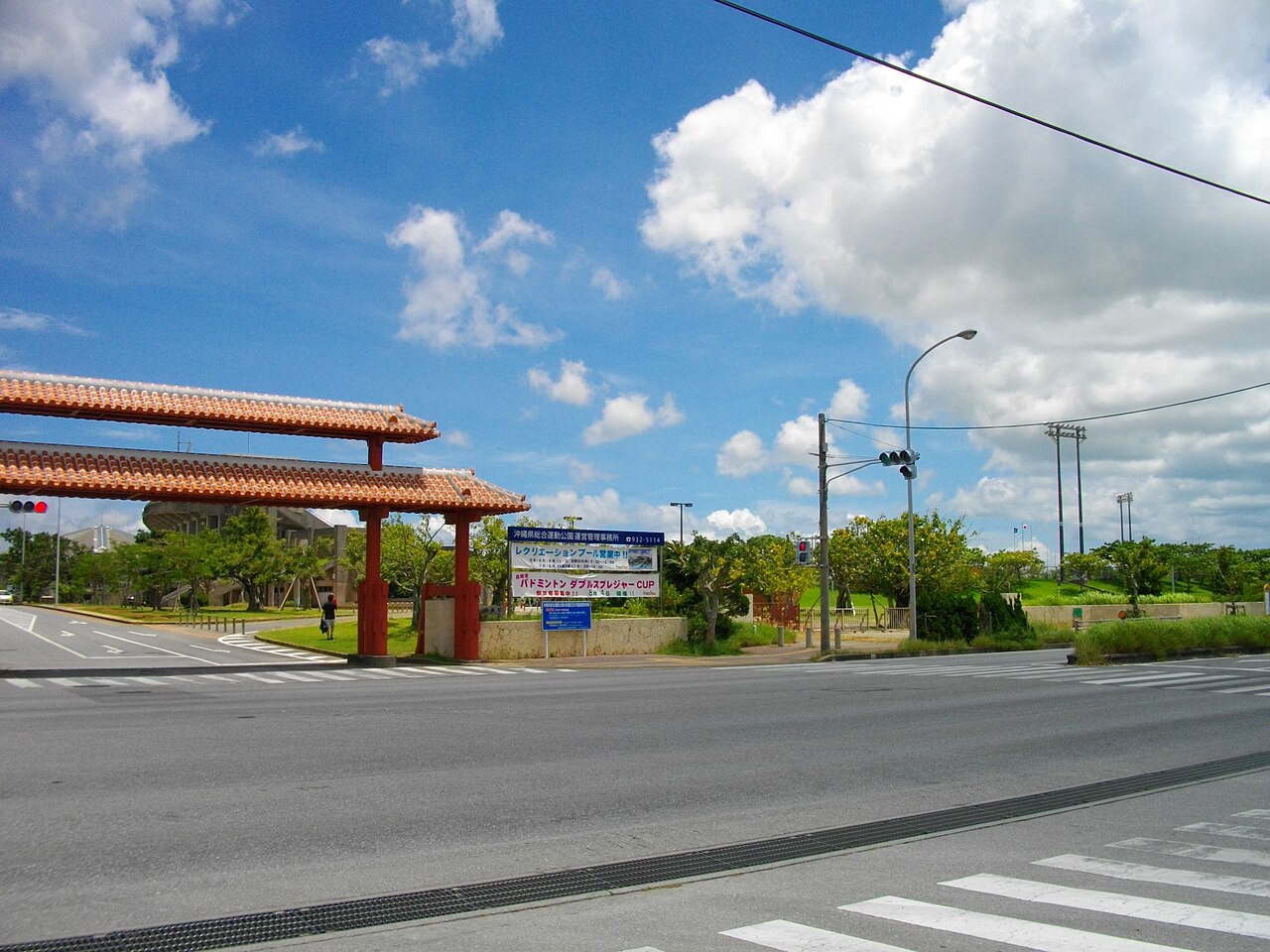 QKS Group Releases Comprehensive Digital Twin Market Analysis — Okinawa Comprehensive Athletic Park