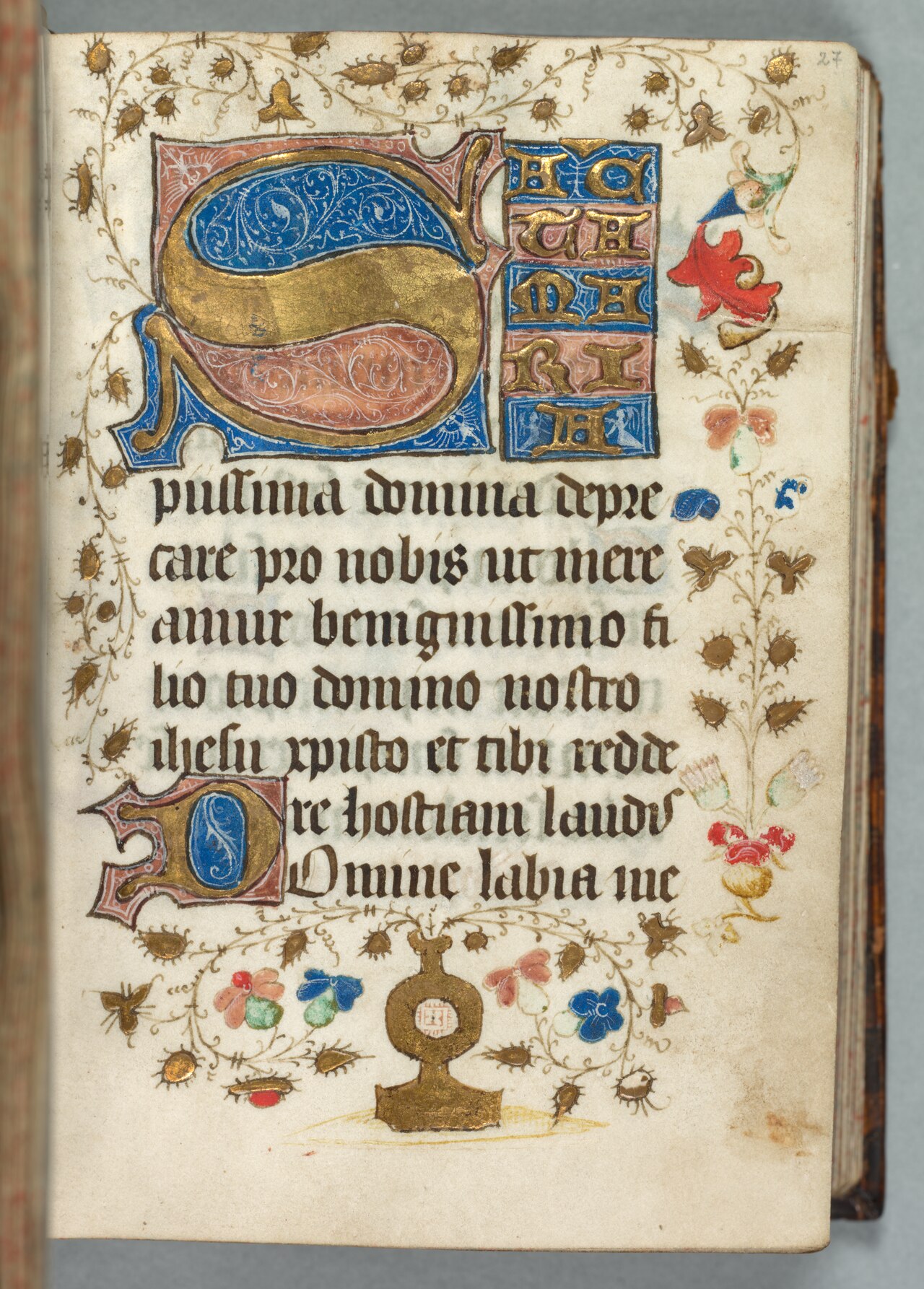 Leftover Model Hours: Shelf Notes Expose Idle Inference Costs — Book of Hours (Use of Metz): Fol. 27r, Decorated Initials