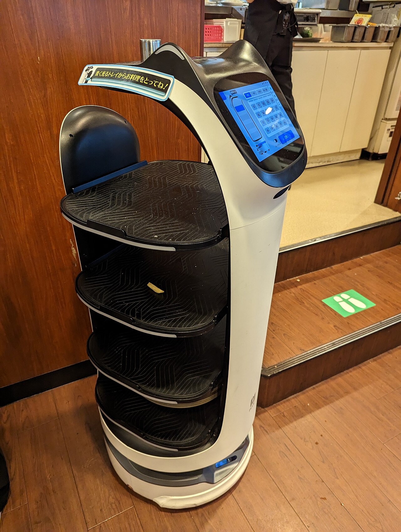 Gusto, Insight Partners, and Leland Discuss AI Agents at TechCrunch Disrupt 2026 — Robot serving dishes to customers at Japanese restaurant 