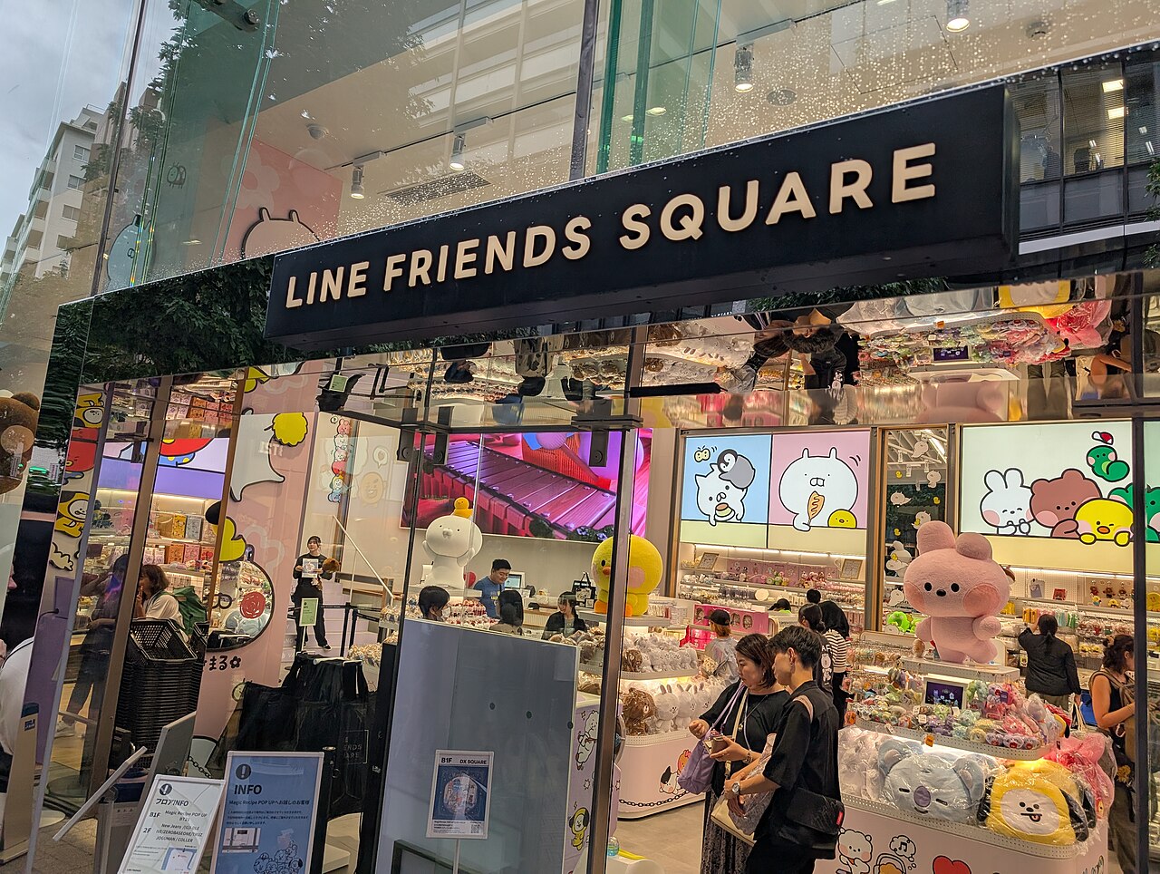 GitLab Proposes Line-Pinned Claims for CI Triage — LINE Friends Square, Shibuya