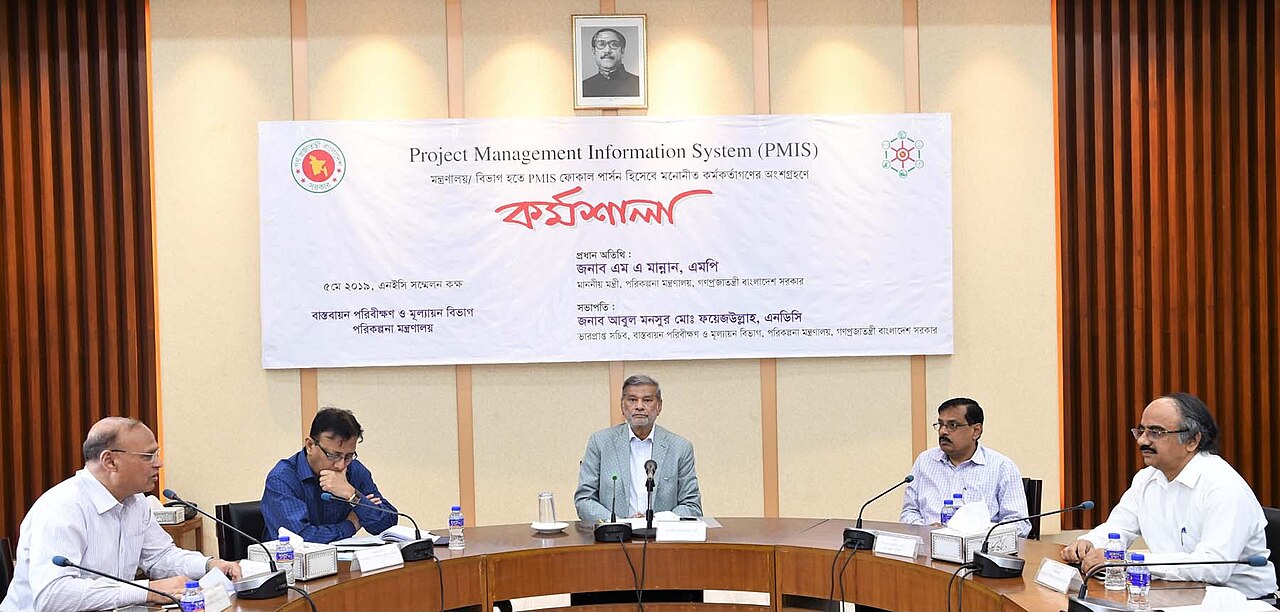 Focal Prompt Launches Open-Source Suite for Analyzing AI Attention Mechanisms — M. A. Mannan addressing PMIS focal persons workshop, NEC conference room, Dhaka 2019-05-05 (PID-0038760)