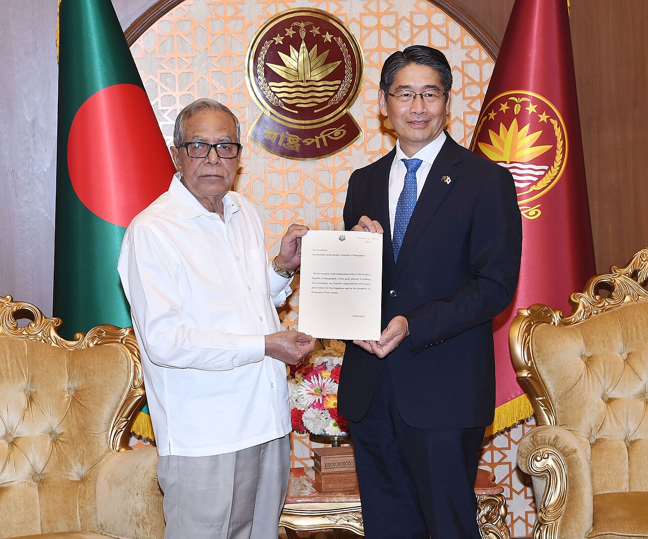 Ito Delivers Streaming Speech Synthesis in 4.89 MB, Verified in ESP32-S3 Emulation — 2022-03-22 Naoki ITO Japanese Ambassador to Bangladesh delivers Emperor Naruhito's congratulatory message to President Md Abdul Hamid on Great Independence Day at Bangabhaban (PID-0024080)