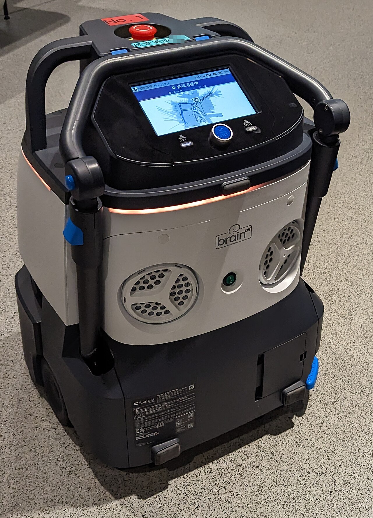 SoftBank's Son Warns of AI Risks Amid $65B Bet on OpenAI — BrainOS-powered Softbank cleaning robot