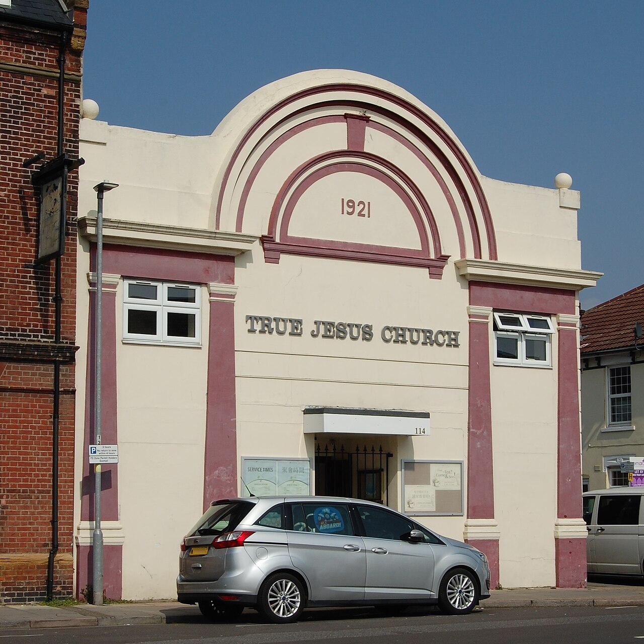 Vaultbeat Brings True End-to-End Encrypted Background Sync to Apple Health MCP Servers — True Church of Jesus, North End Avenue, North End, Portsmouth (March 2019) (3)